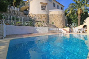  Holiday Villa Ebi  Кальпе